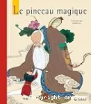 vignette