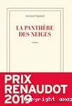 vignette