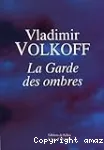 vignette